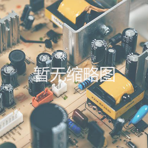 東泰之聲|這個事，我們很認真！