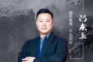 “數(shù)字化”大潮背后，智慧教育在推波助瀾