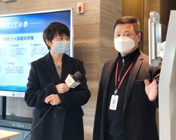 東泰自主研發(fā)測(cè)溫“神器”助力遼寧復(fù)工復(fù)學(xué)！——遼臺(tái)“新北方”欄目采訪報(bào)道
