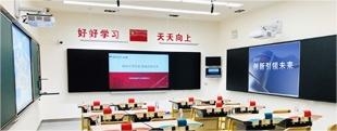 組合式教學(xué)一體機